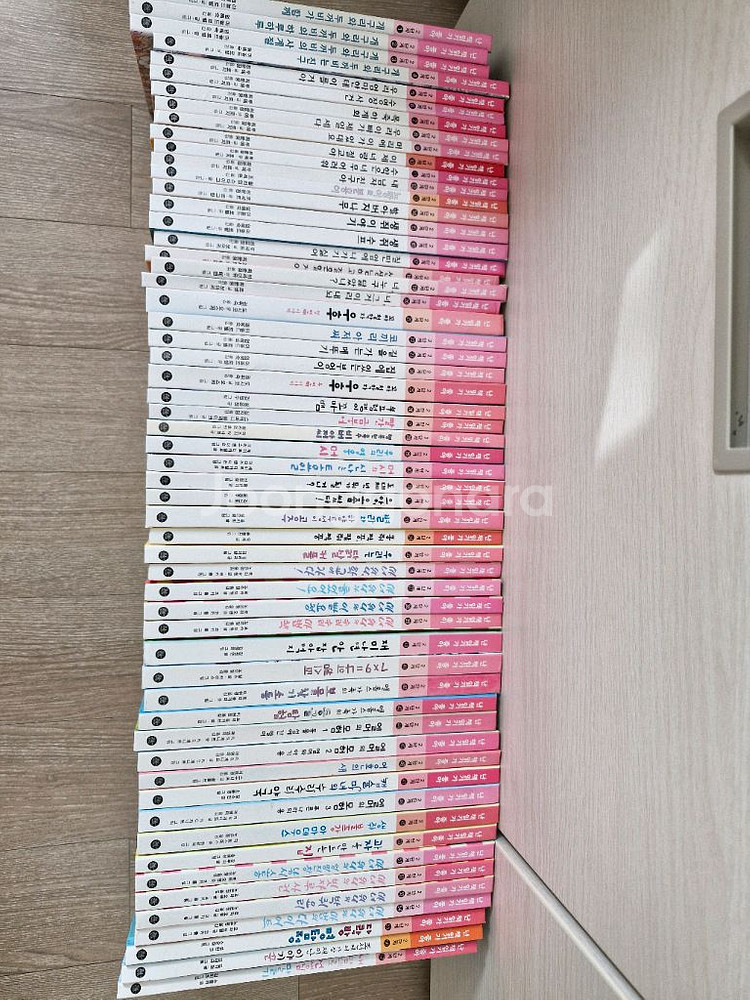 난책읽기가좋아 2단계 57권--0