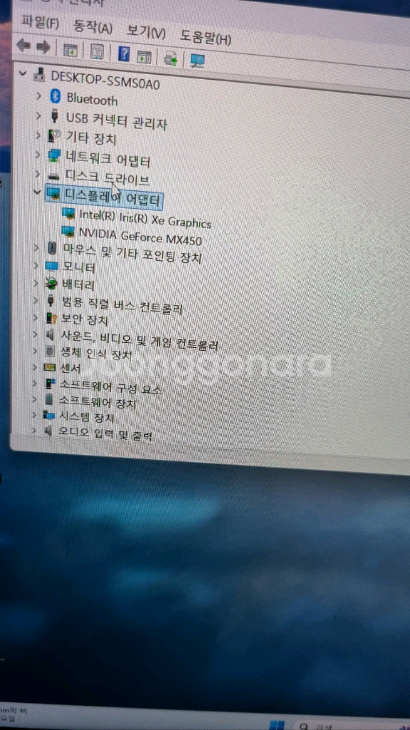 삼성 갤럭시북 플렉스2 NT950QDA-XC58B--8