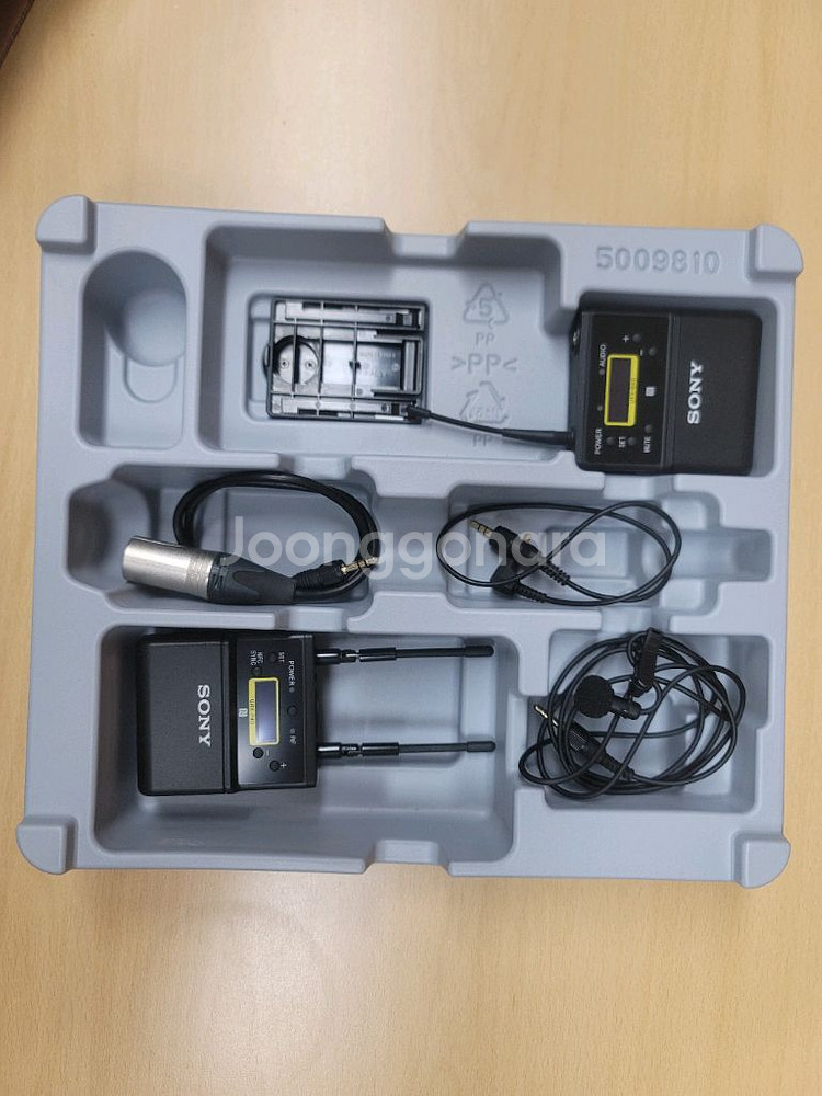 uwp-d21 팝니다--1