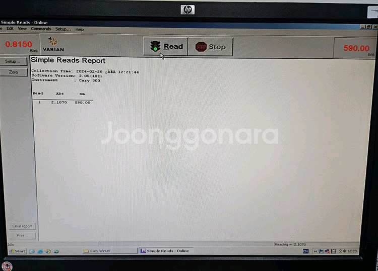 Agilent Cary 300 UV-Vis 분광광도계--2