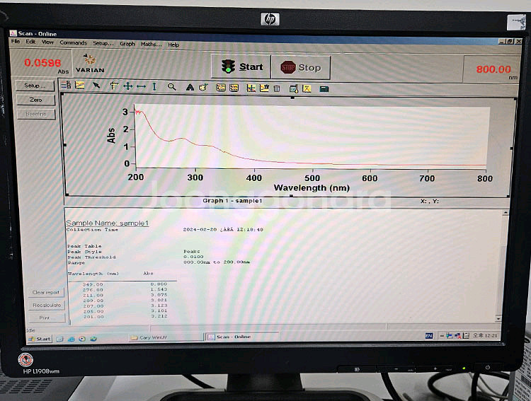 Agilent Cary 300 UV-Vis 분광광도계--1