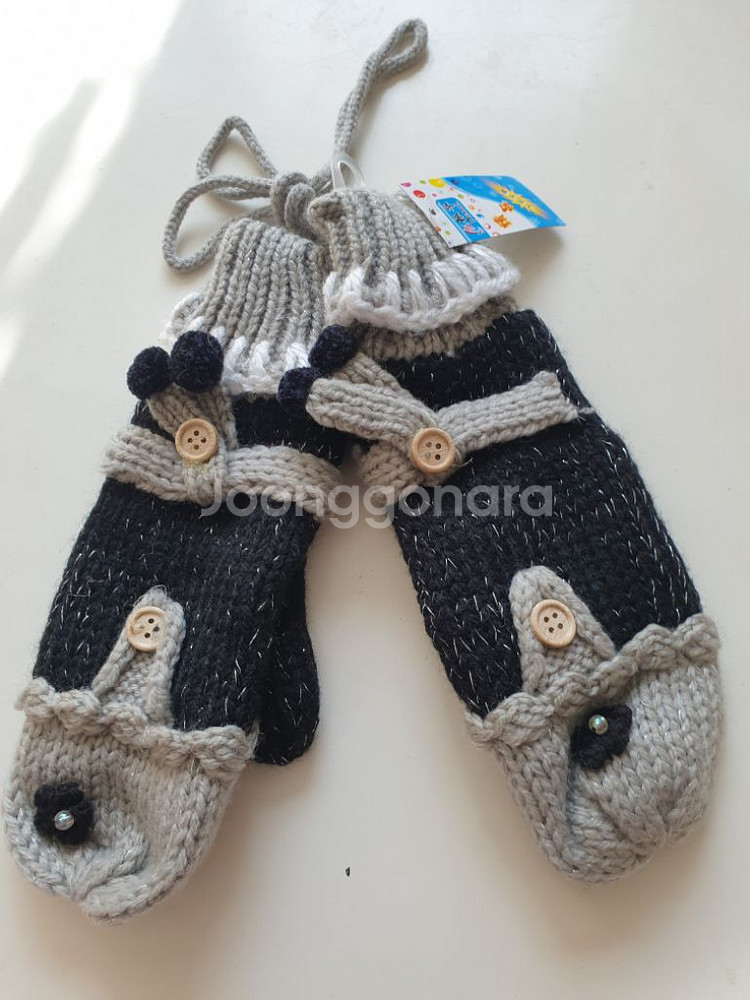 반값무배송)벙어리장갑.털실장갑--0