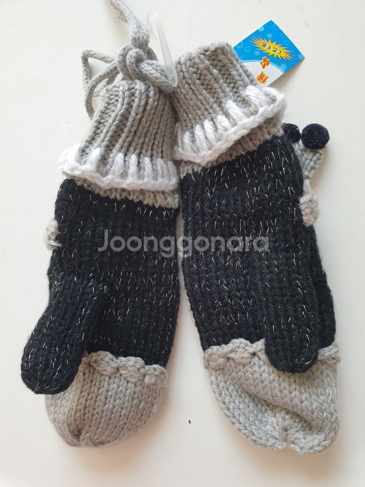 반값무배송)벙어리장갑.털실장갑--2