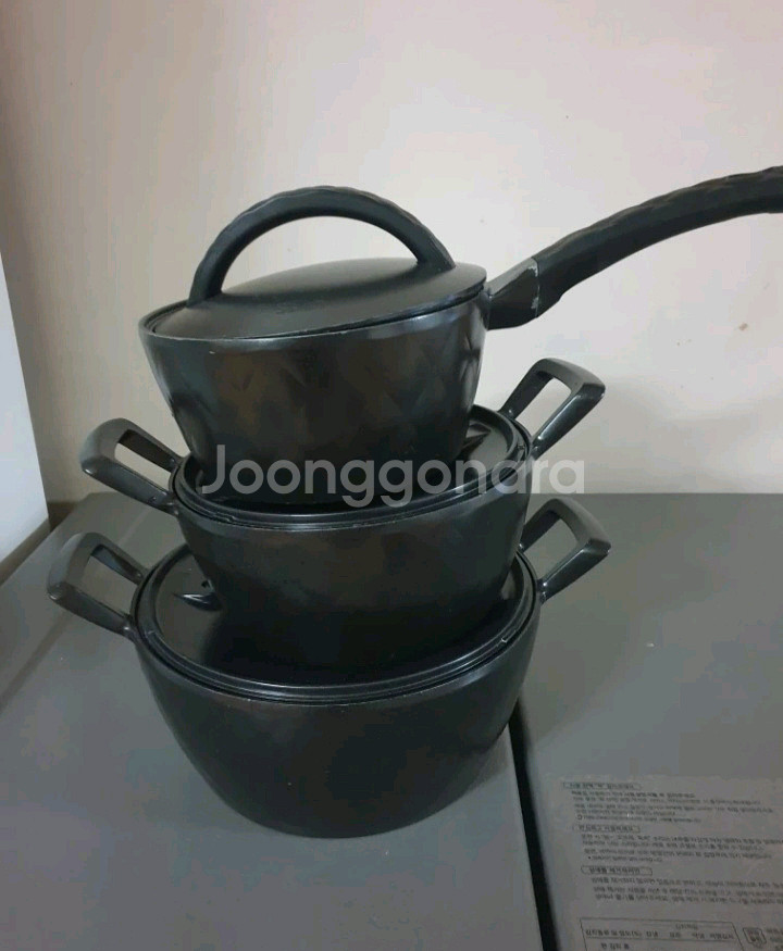 락앤락 Salon de Objet 쿡탑3종냄비 무료배송--0