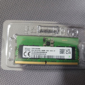 SK하이닉스 노트북 8G 램