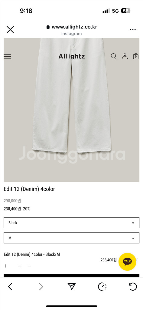 올라이츠 런던데님 블랙 M 새상품--0