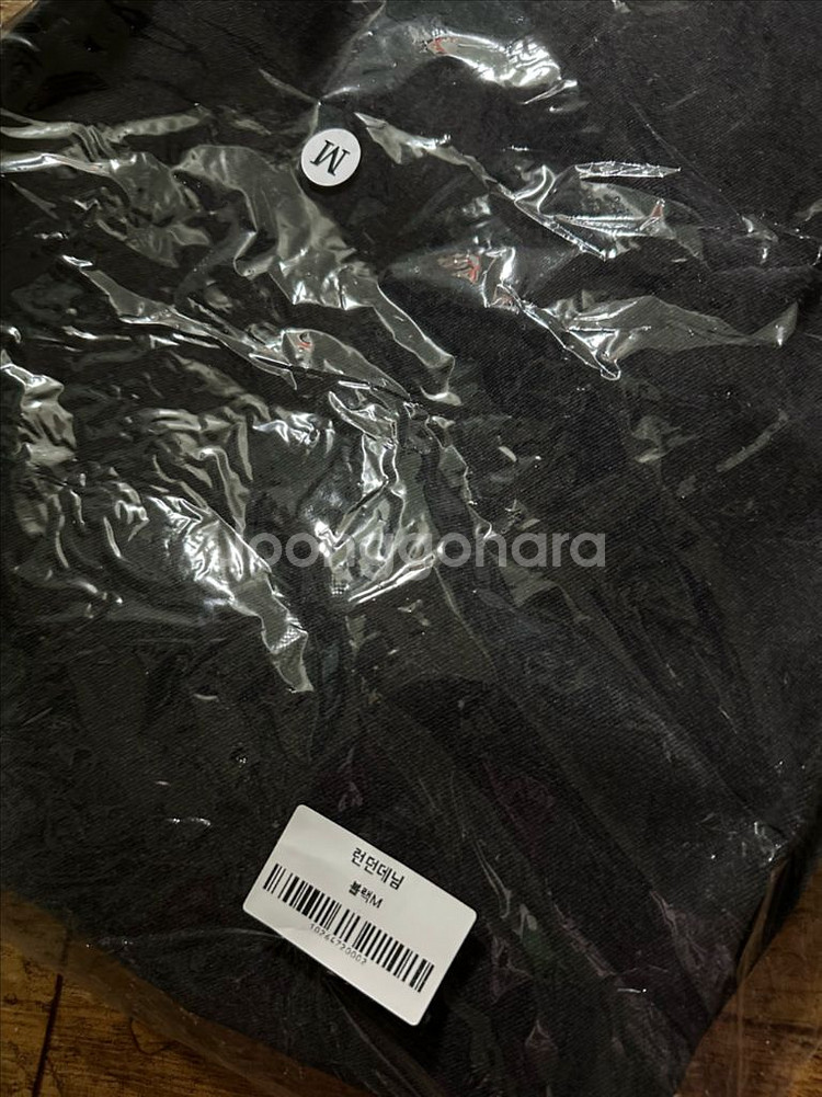 올라이츠 런던데님 블랙 M 새상품--1