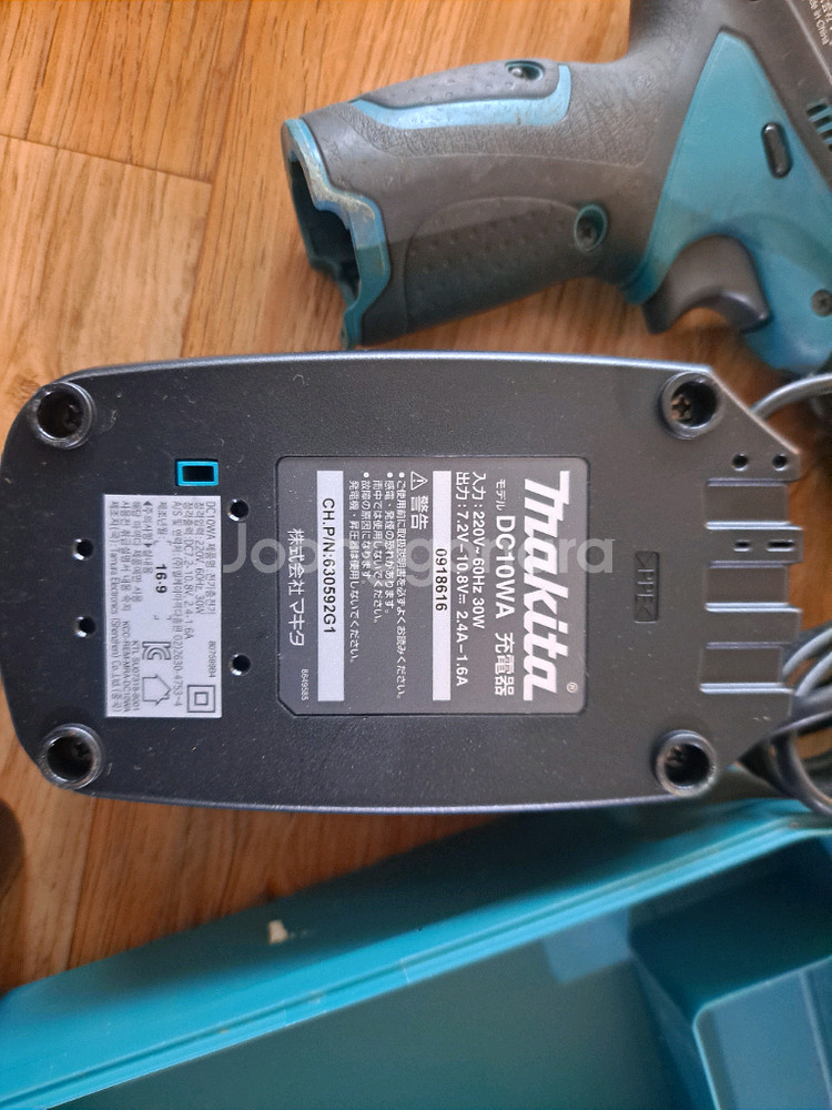 보쉬IXO 3 마끼다 DF330D 충전드릴팝니다--8