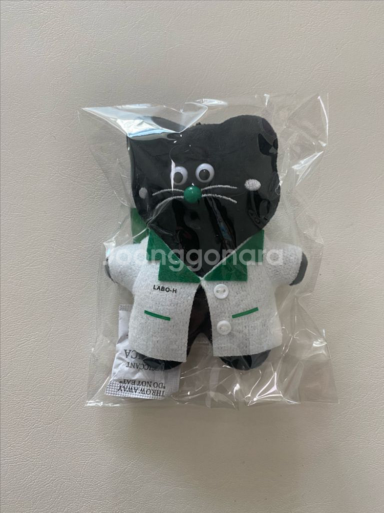 모남희 둡희 키링(새상품)--0
