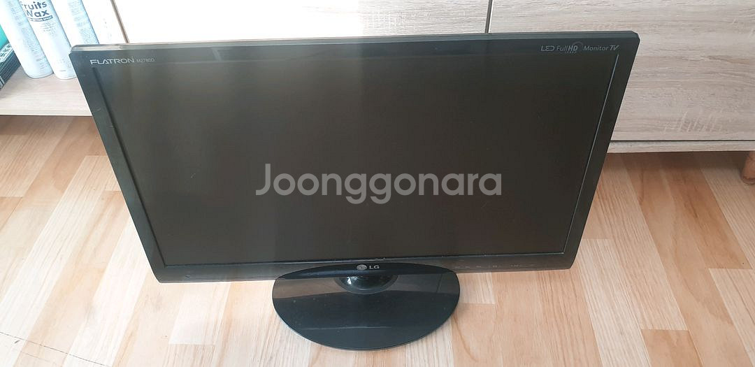 LG LED 27인치 TV겸용 모니터--4