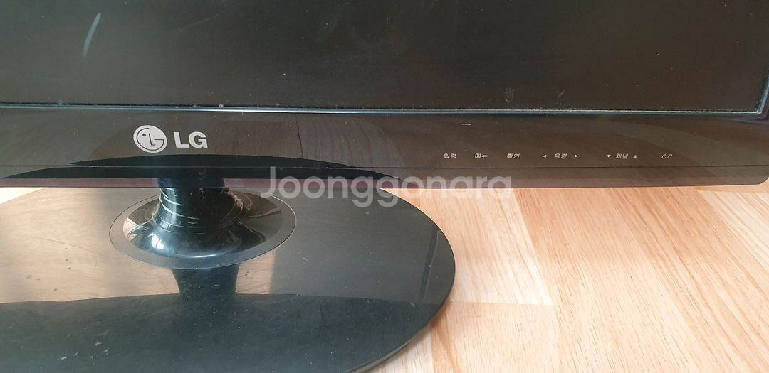 LG LED 27인치 TV겸용 모니터--1
