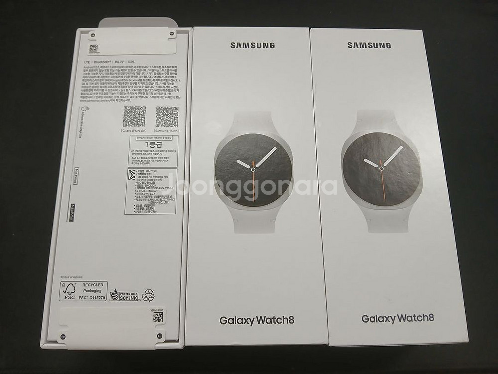 갤럭시 워치8 40mm 실버 미개봉 새상품 판매합니다--0