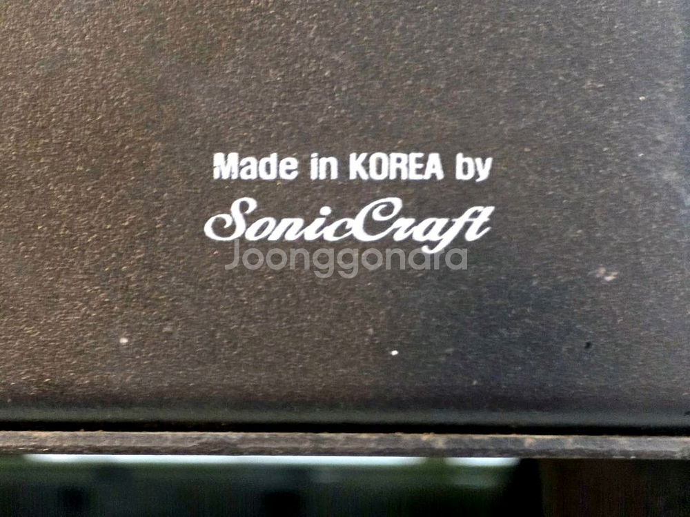 국산 명기 파워앰프 소닉크래프트 M2500S--9