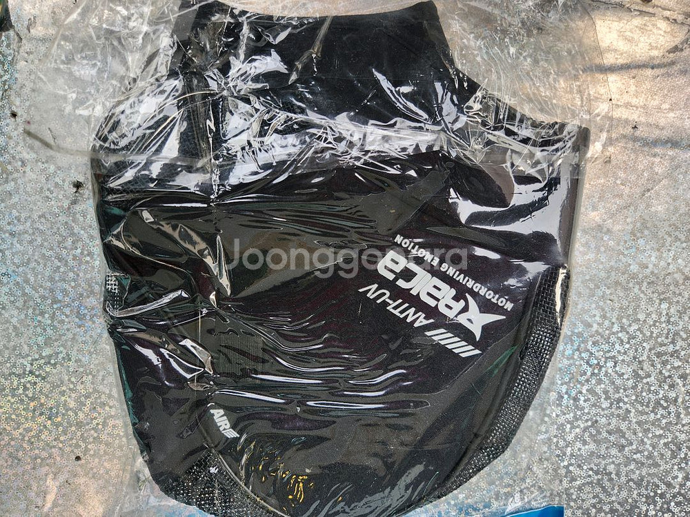 오토바이 토시--2