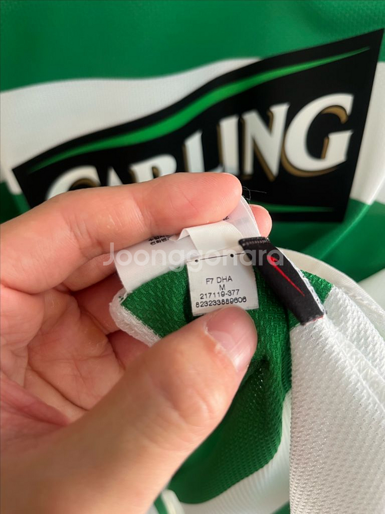 07-08 셀틱 나카무라 슌스케 유니폼--2