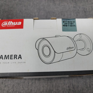 다후아 DH-SF145 CCTV카메라