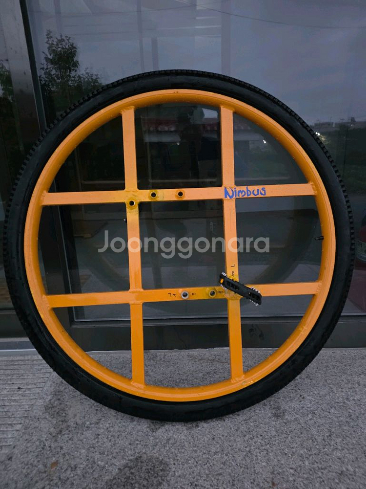 36인치 얼티밋 외발자전거 휠 옐로우--0