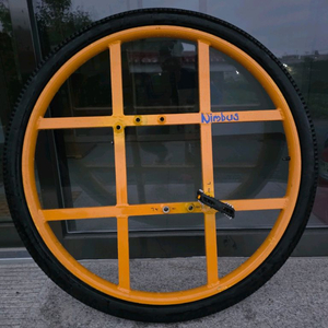 36인치 얼티밋 외발자전거 휠 옐로우