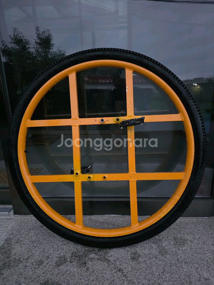 36인치 얼티밋 외발자전거 휠 옐로우--1