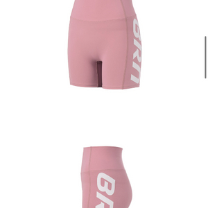 본투윈 3.5 레깅스 핑크 1