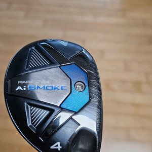 캘러웨이 ai 스모크 유틸리티 4번