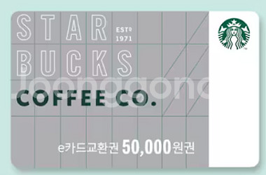 스타벅스 모바일문화상품권 5만원권 팝니다--0