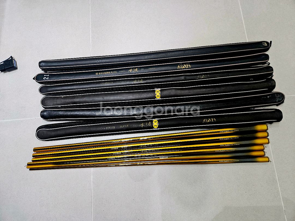 은성 수파 노랭이 낚시대--0