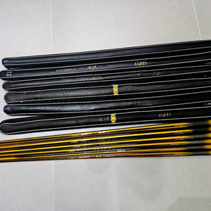 은성 수파 노랭이 낚시대