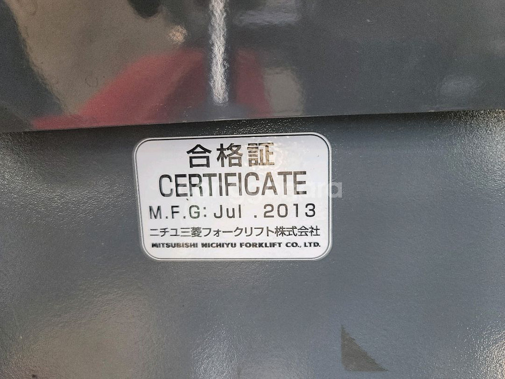 최상급 니찌유 1.5톤 전동지게차 판매--4