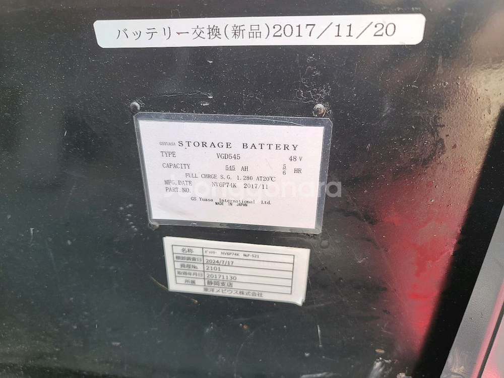 최상급 니찌유 1.5톤 전동지게차 판매--8