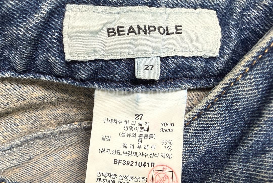 빈폴 부츠컷데님! 얼바닉30 아모멘토 문달 한섬 구호--6