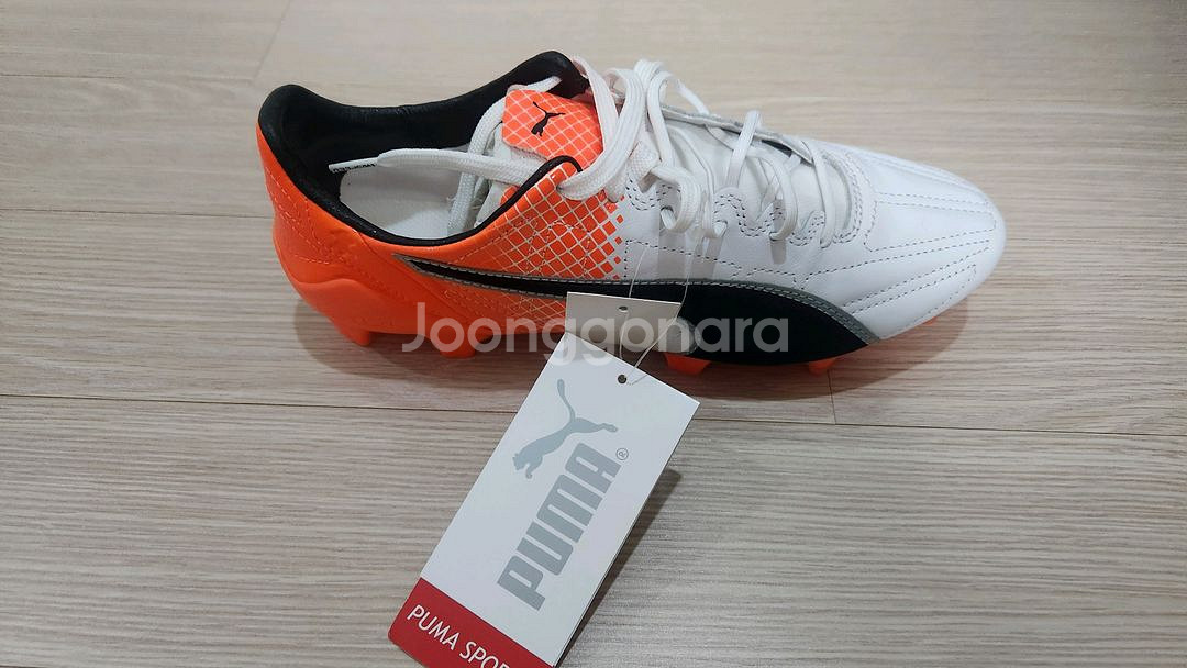 푸마축구화(새상품)--3