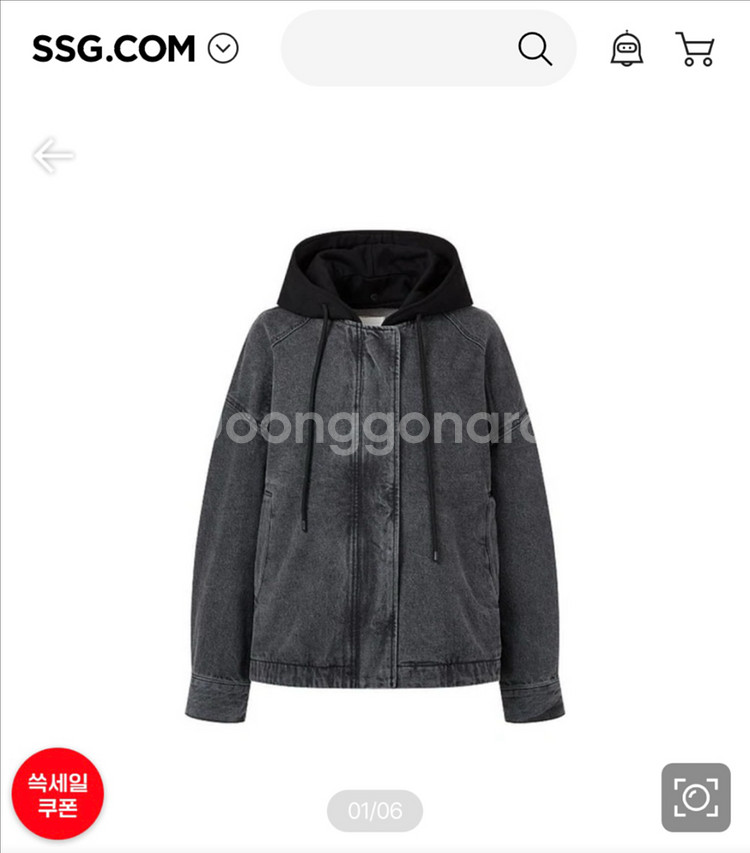 스튜디오 톰보이 여성 후드 청점퍼--0