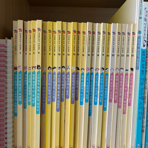 웅진 한걸음 먼저 사회탐방