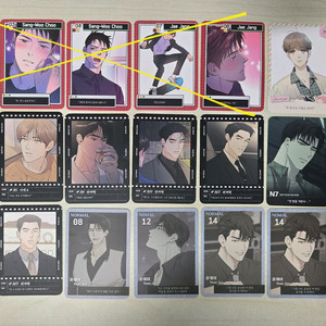 교환) 미필고 리미티드런 페이백 녹색전상 모펀 비나우