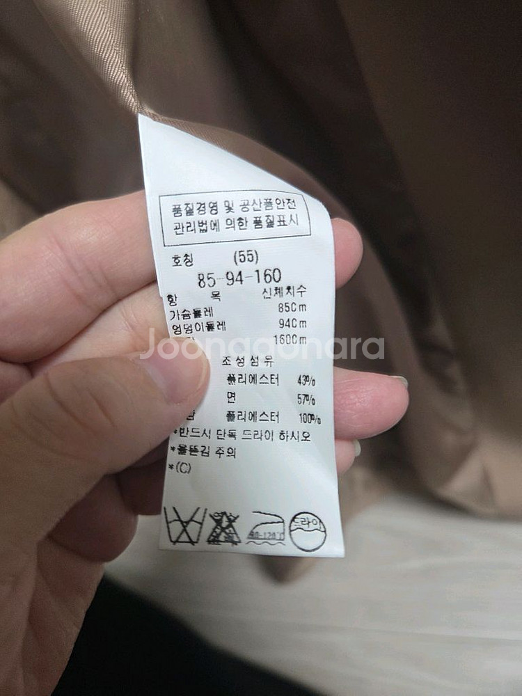 주크 트렌치코트--1