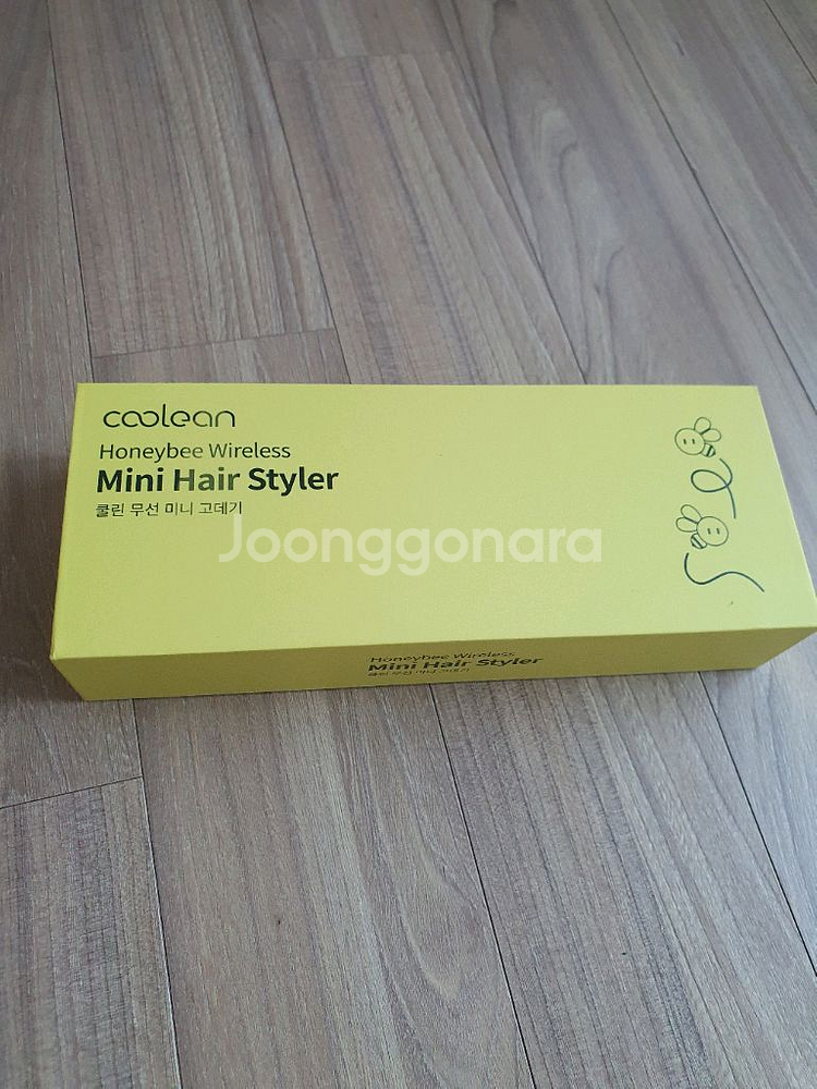 쿨린 허니비 무선 미니 고데기 싸게 판매합니다!--1