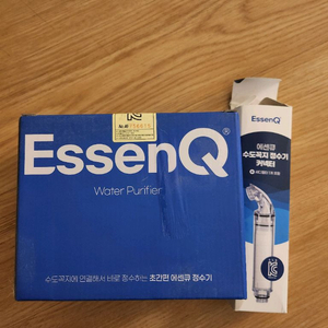 정품 새상품 에센큐 정수기