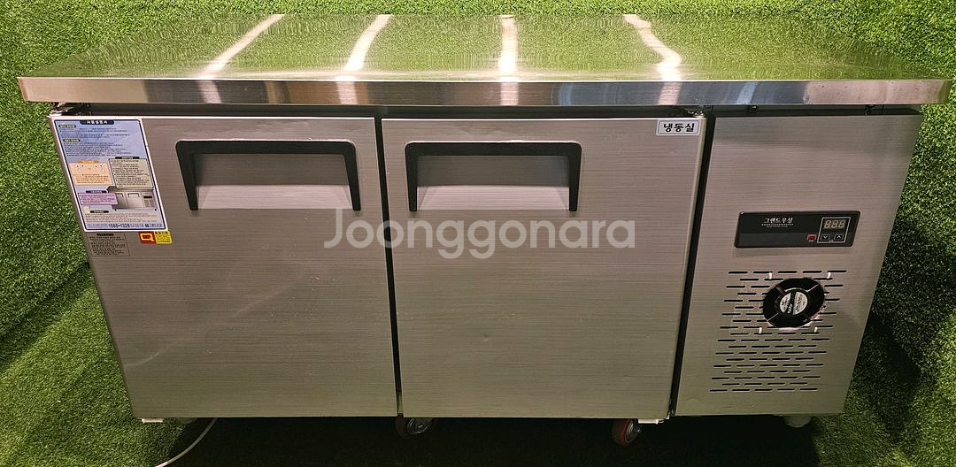 우성 1500 테이블 냉동고 팝니다--0