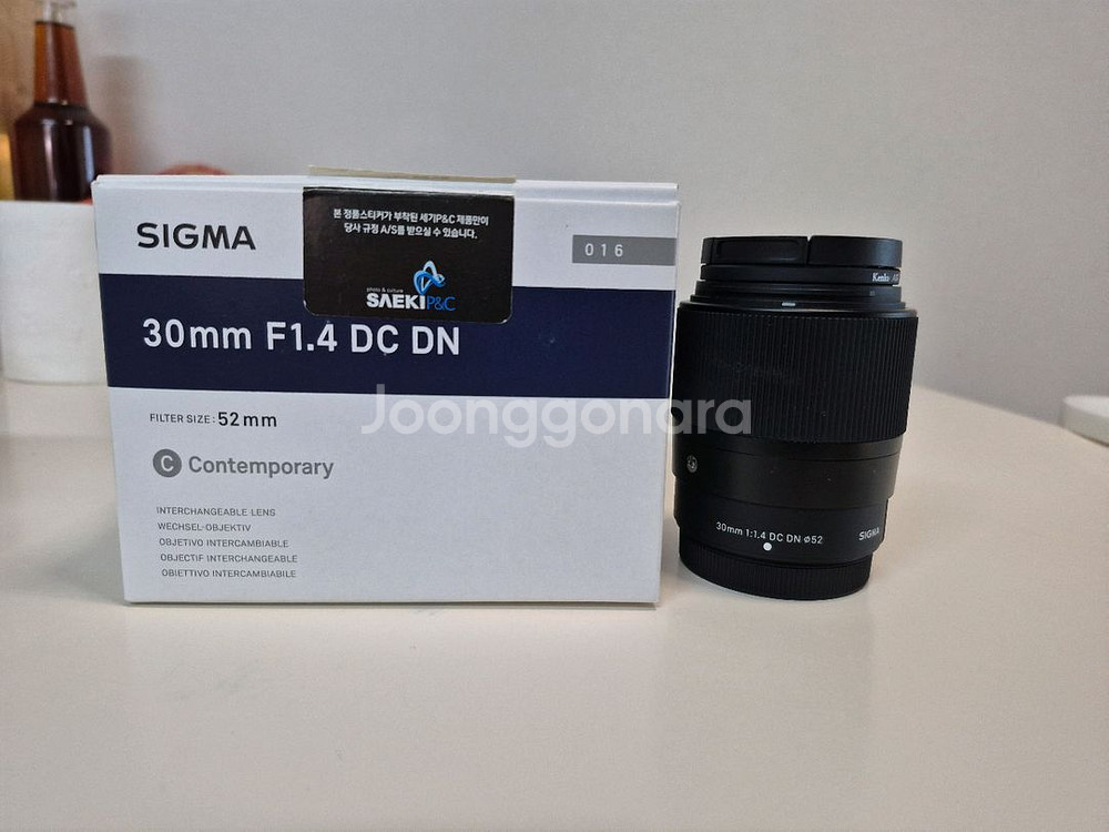 시그마 30mm f1.4 dcdn 후지x마운트--0