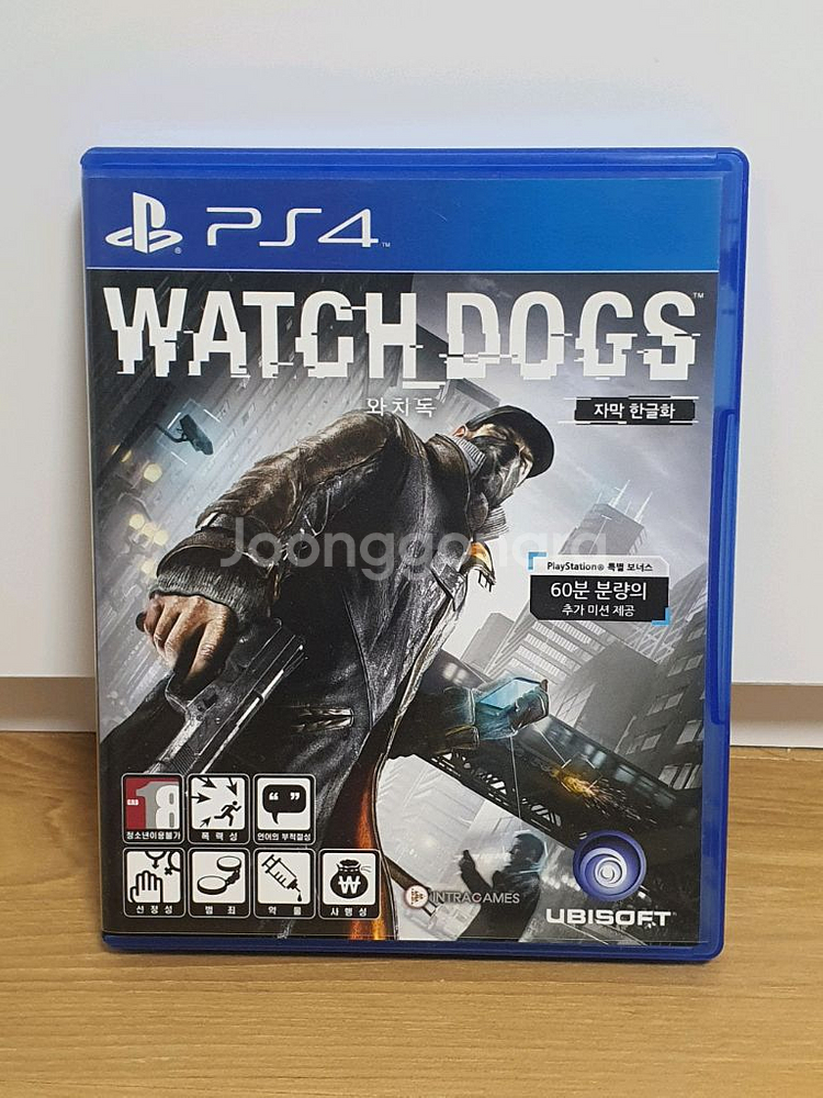 ps4 와치독스--0