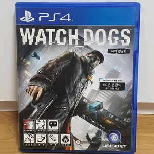 ps4 와치독스
