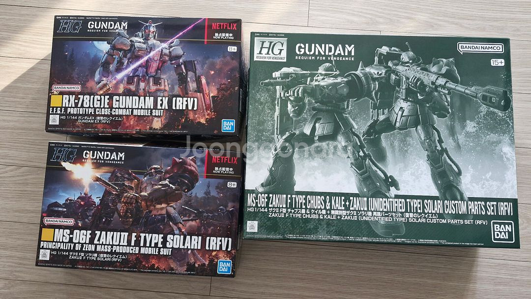 HG 반다이 복수의레퀴엠 건담ex 자쿠 솔라리등 일괄--0