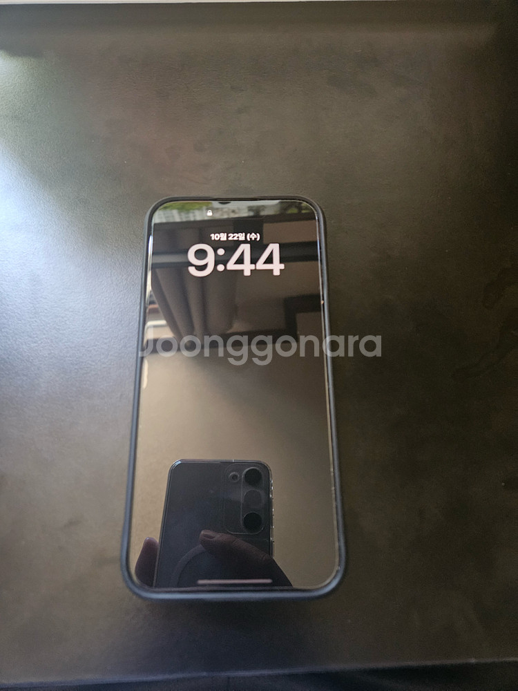 애플 아이폰15 프로맥스 256gb 화이트 자급제--1