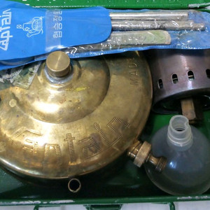 캡틴 석유버너 황동버너