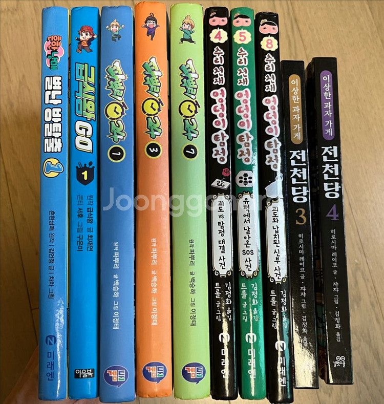 흔한남매, 엉덩이 탐정, 파뿌리24, 급식왕, 전청당--0