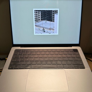 맥북 프로 14 M4 Pro 512GB 팝니다.