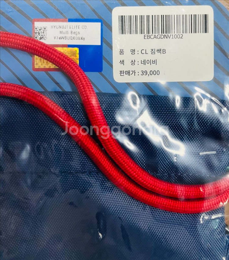 바르셀로나 의류--6