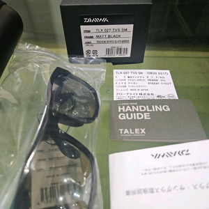 다이와 22TLX-027 트루뷰스포츠(실버미러)