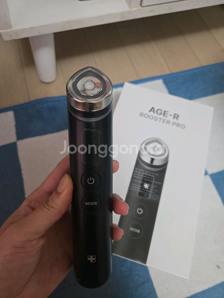 메디큐브 에이지알 AGE-R 부스터 프로 풀박스--3